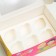 Packaging for 6 cupcakes with a window, "love is...", pink, 25 x 17 x 10 cm