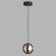 Suspension Troni LED 12W 4000k 1526lm