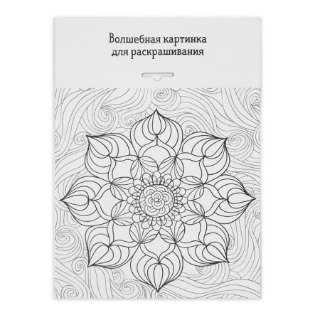 Application by foil "Patterns"-3