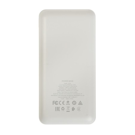 External battery Borofone BJ3A, Li-Pol, 20,000 mAh, 2xUSB, 2 A, white-6