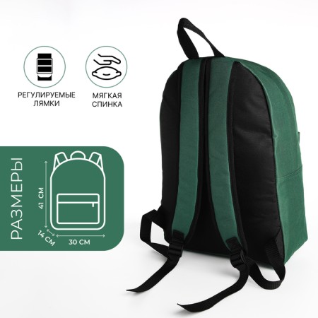 School backpack from textiles with lightning, external pocket, green color-1