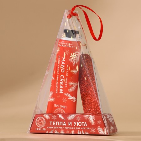 Gift set, hand cream 30 ml and nail file, new year-6