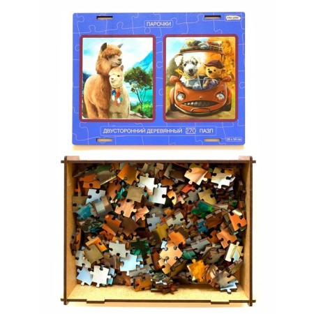 Bilateral wooden puzzle "couple", 270 parts-5
