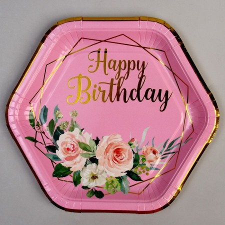 Paper plate "Happy Birthday", in a set 6 pieces, pink color