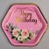 Paper plate "Happy Birthday", in a set 6 pieces, pink color