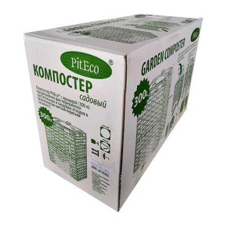 Expand of the Piteco composter, 300 l, plastic, black-2