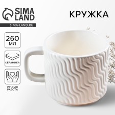 Ceramic 