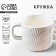 Ceramic "Geometry" white mug, 260 ml, white color