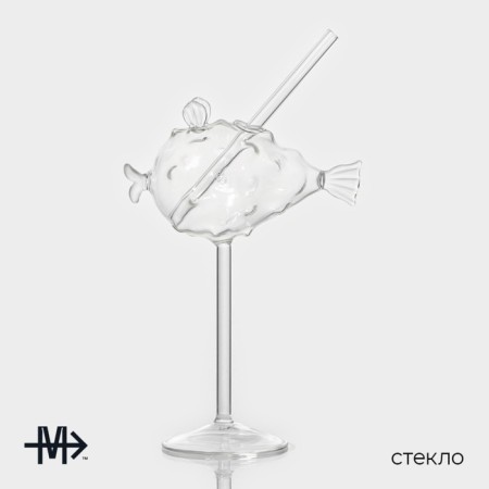Glass of glass universal Magistro "Fugu", 200 ml-1