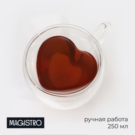 Glass mug with double walls Magistro "Heart", 250 ml