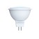 LED LED Uniel, GU5.3, 5 W, 4000K, glow white