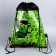 Children's set "Level Up" (panama+ bag for shoes), rr. 52-54 cm