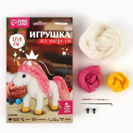 Wool toy "Magic Unicorn"-6
