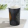 Porcelain shade mug "Mandala", 380 ml, gold pattern