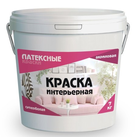 Paint water-dispersion interior "latex paints", 7 kg, super-wide color