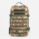 Tactical backpack, TAIF, 30 l, lightning department, external pocket, camouflage color/beige