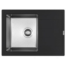 Мойка кухонная из камня Florentina «КОМБИ-650» 650х480 мм, цвет антрацит