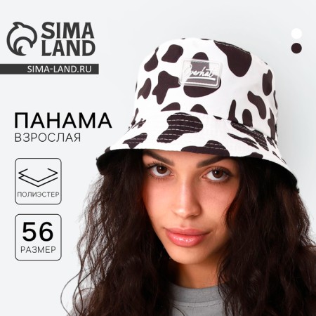 Panama Overhat, color Dalmatin, rr 56