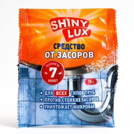 Cleaning tool for eliminating blocks Shinylux, in granules, 70 g