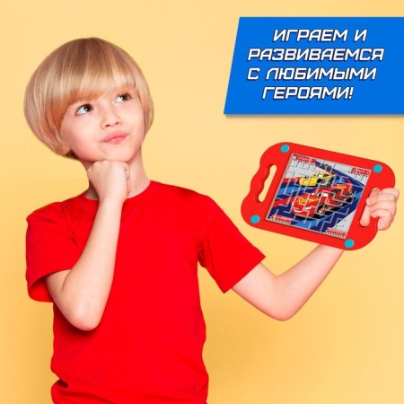 Board game "Funny Labyrinth", Cars-3