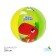 Inflatable ball "on the wave", children's, d = 51 cm