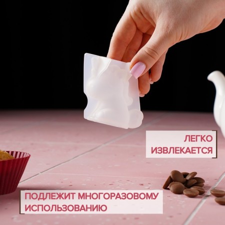 Mold "Unicorn", silicone, 4.5 × 3.3 × 6 cm-3