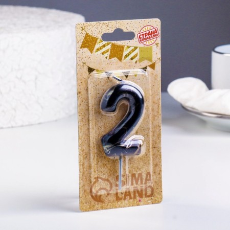 Candle in the Cake "Black Marble", number "2", 5.5 cm-1