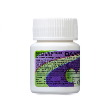 Valerian, 50 tablets of 200 mg/bank-1
