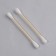 A set of cotton sticks, on a wooden basis, 7 cm, in a plastic organizer, 200