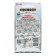Flower seeds Statitsa "Carmin Suprim", 0.15 g