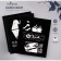 A set of subject notebooks of 48 sheets, an anime comic book, 12 items, with reference material, covered cardboard, Uf-lak (full), OFSET block