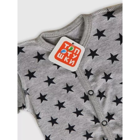 Clothing kit for children's topics "Starfall", 5 items, height 56 ​​cm, color gray color-14