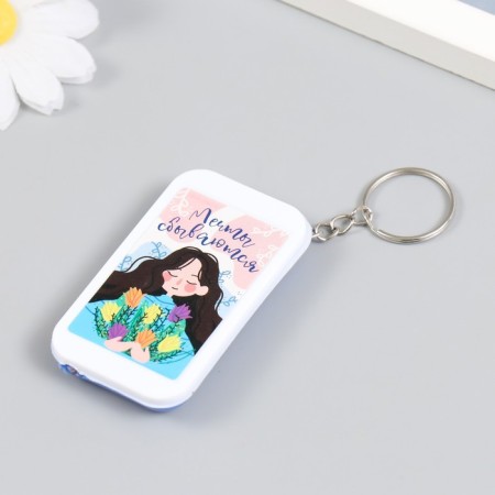 A flashlight on the ring "Girl with tulips - dreams come true" 6.5x3.5x1 cm-1