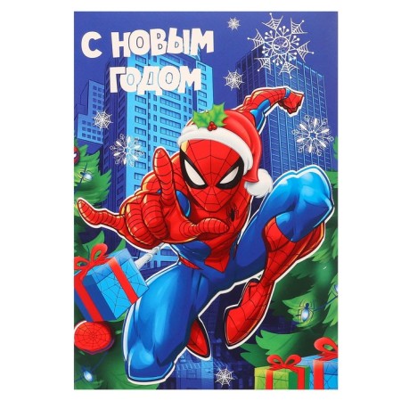 Gift box "New Year" 16x23x7.5 cm, Spider-Man-4