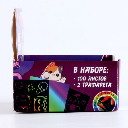 Engraving "World of Anime" with a color effect, 100 pcs, 8 x 8 cm-6