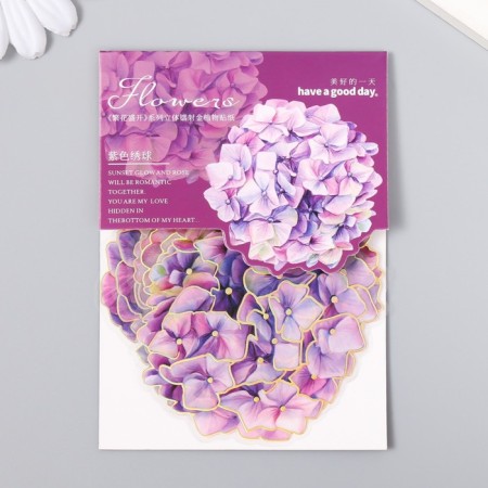 Stickers for the creativity of "hydrangea" set of 10 pcs 0.2x8.5x13.3 cm-3