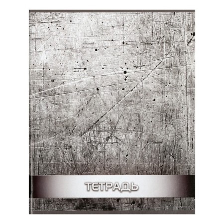 A set of notebooks of 4 pieces, 96 sheets in the Calligrata Metal cage, covered cardboard, offset block-4