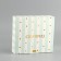 Gift folding box, packaging, “Surprise”, 16.5 x 12.5 x 5 cm, without tape