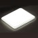 Seva LED 30W 4000K 350x350 IP43