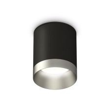 Ambrella Light overhead lamp, XS6302023, MR16 GU5.3 LED 10 watts, black sand, chrome matte