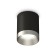 Ambrella Light overhead lamp, XS6302023, MR16 GU5.3 LED 10 watts, black sand, chrome matte