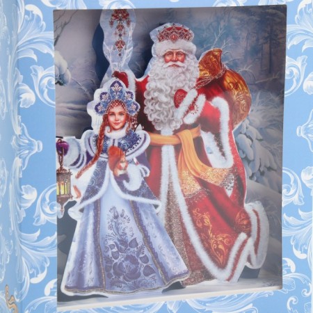 Folding box with 3D effect "Happy New Year", 18 x 14 x 23 cm, New Year-7
