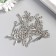 Decor Metal for creativity "Hairdresser scissors" (A17980) 1.2x2.2 cm