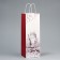 Gift package for a bottle, packaging, “gift for you”, white craft, 13 x 36 x 10 cm
