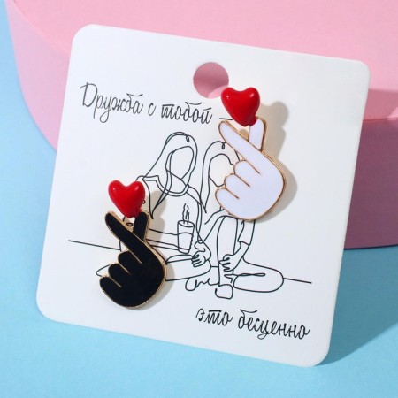 Nonsense icons "Friendship", colored in gold