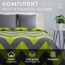 Bed linen Ethel 1.5 joint venture 