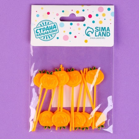 Pumpkin skewers, 12 pieces in a set, orange color-4