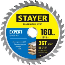 Диск пильный STAYER 3682-160-20-36_z01, по дереву, точный рез, 36T, 160 х 20/16 мм