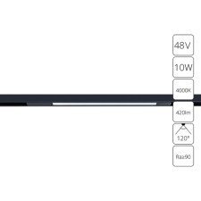 Магнитный трековый светильник Arte Lamp Optima A7263PL-1BK, LED, 10 Вт, 1.6х41.6х1.8 см, 420 Лм, чёрный