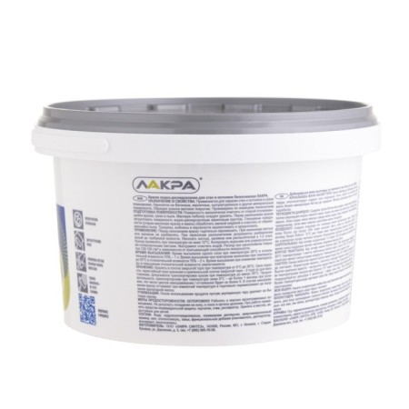Water-dispersion lacra paint for walls and ceilings snow-white 3kg-3